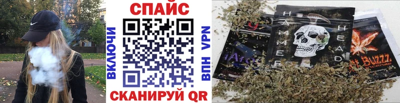 БУТИРАТ GHB  Купить где  Полевской 