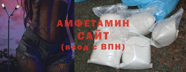 бутик Киренск