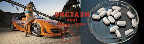 хмурый Козловка