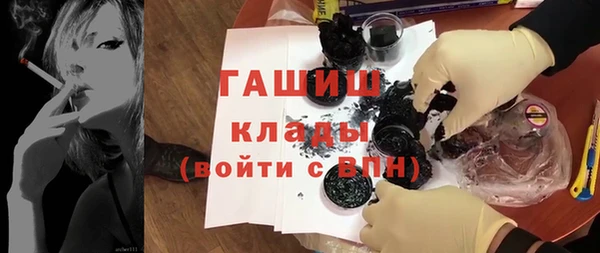 СК Козельск