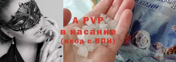 ешки Киреевск