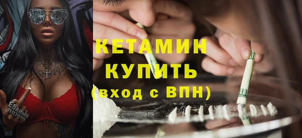 ешки Киреевск