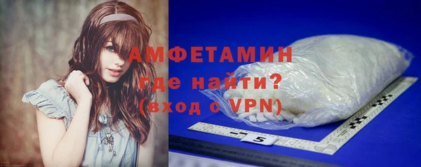 бутик Киренск