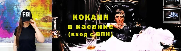 ешки Киреевск