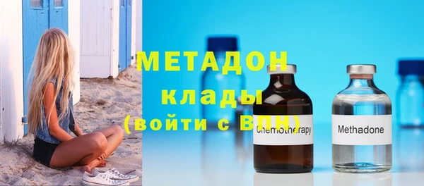 бутик Киренск