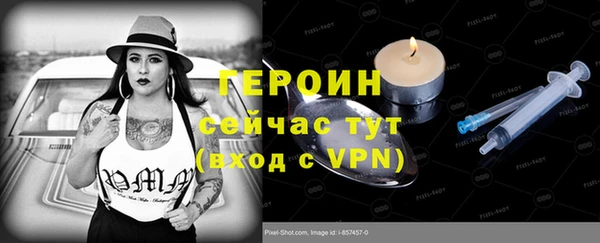 СК Козельск