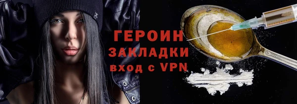 хмурый Козловка