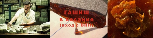 ALPHA PVP Кодинск