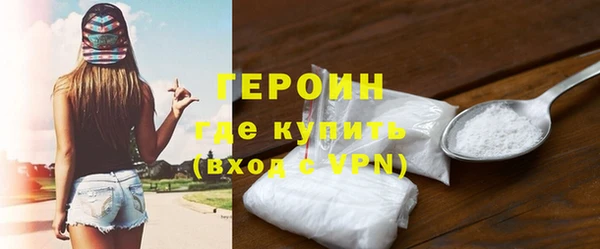 бутик Киренск