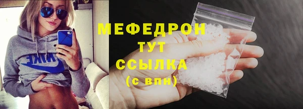 ALPHA PVP Кодинск