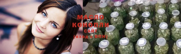 не бодяженный Кинешма