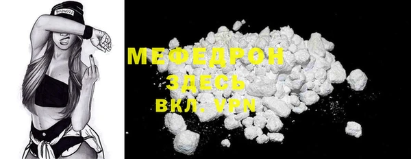 ешки Киреевск
