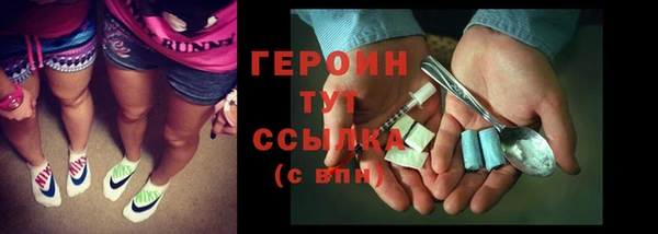 не бодяженный Кинешма