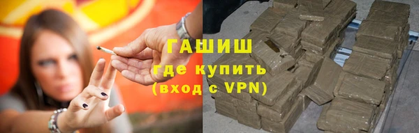 хмурый Козловка