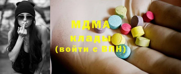 не бодяженный Кинешма