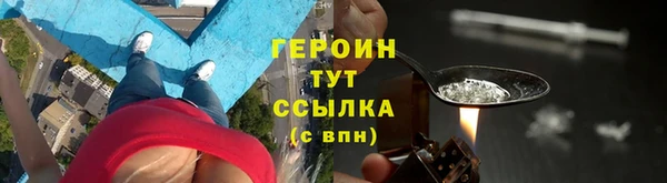 ALPHA PVP Кодинск