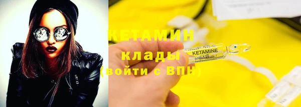 бутик Киренск