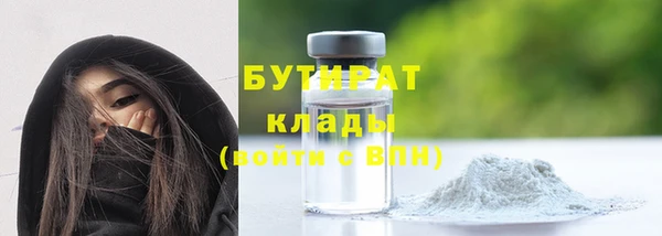 ALPHA PVP Кодинск