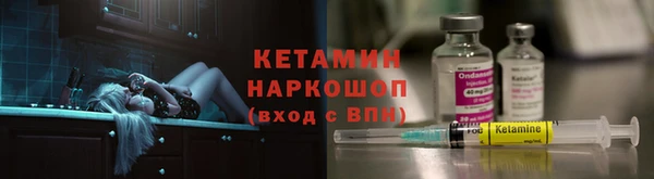 не бодяженный Кинешма