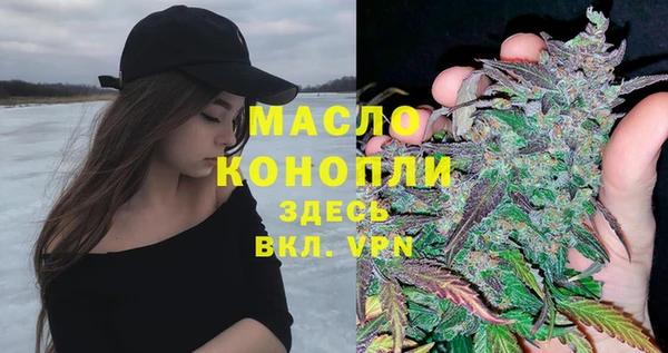 не бодяженный Кинешма
