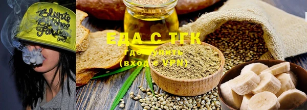 ешки Киреевск