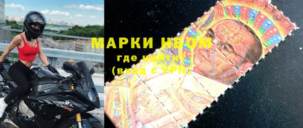 не бодяженный Кинешма