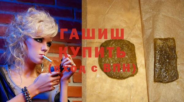 хмурый Козловка