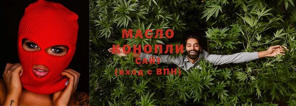 хмурый Козловка