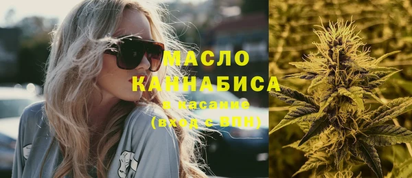 ALPHA PVP Кодинск
