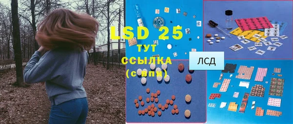 бутик Киренск