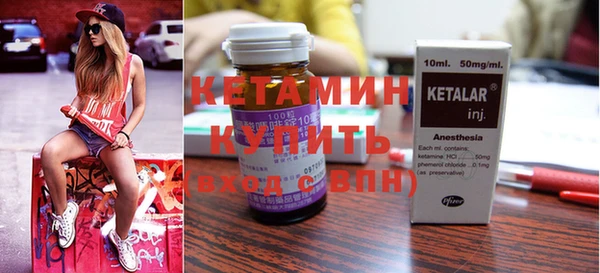 бутик Киренск