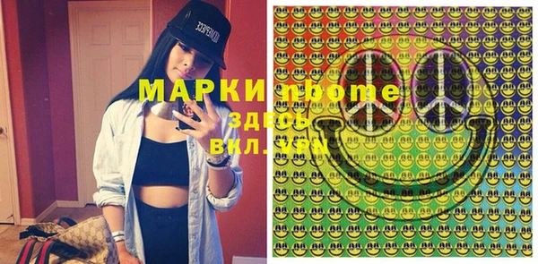 ешки Киреевск