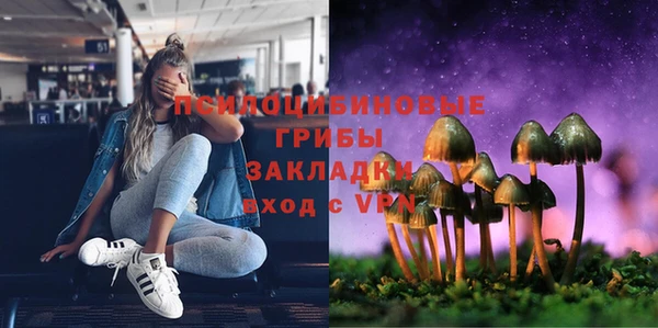 бутик Киренск