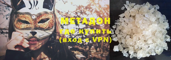 не бодяженный Кинешма
