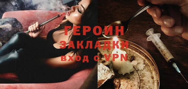 ешки Киреевск