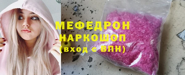 ешки Киреевск