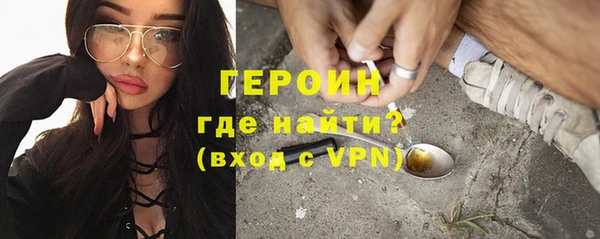 хмурый Козловка