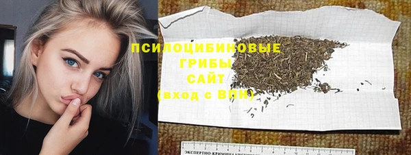 ешки Киреевск