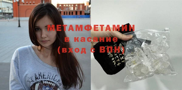 ALPHA PVP Кодинск