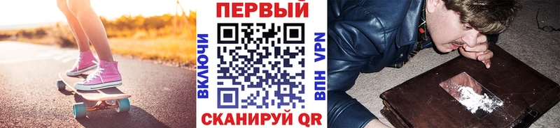 Купить закладки Полевской МЕТАМФЕТАМИН витя