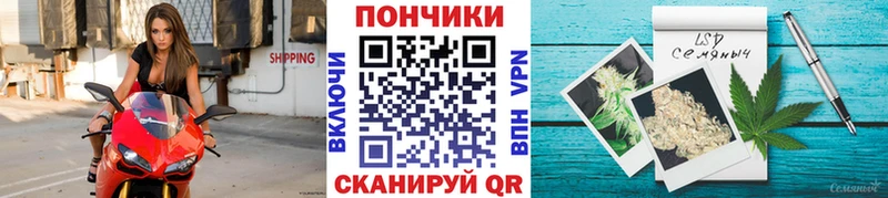 Купить  Полевской  Конопля SATIVA & INDICA 